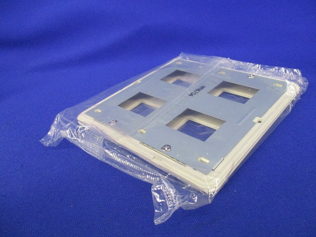 簡易耐火用モダンプレート4コ用(ベージュ)(8個入)(新品未開封) WN6704