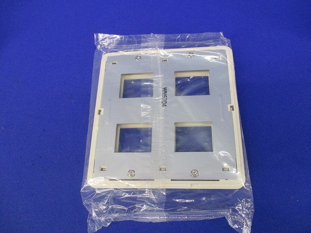 簡易耐火用モダンプレート4コ用(ベージュ)(8個入)(新品未開封) WN6704
