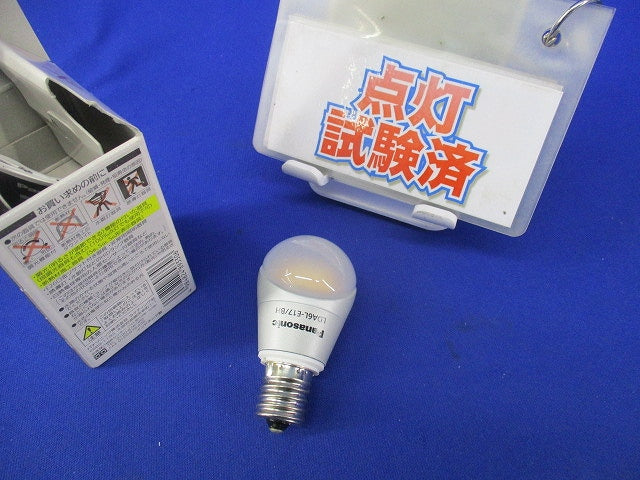LED電球E17(電球色) LDA6L-E17/BH