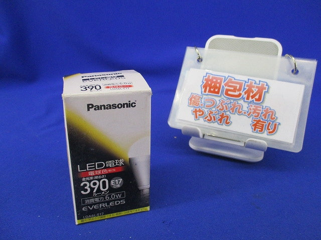 LED電球E17(電球色) LDA6L-E17