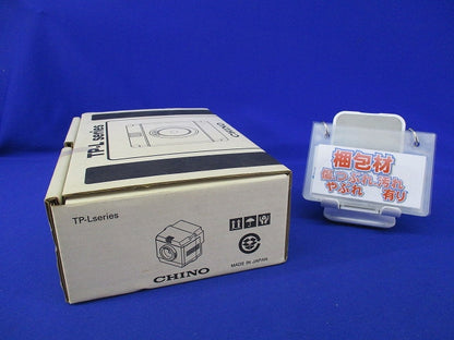 小形熱画像センサ(固定ねじ1個無) TP-L0260EN