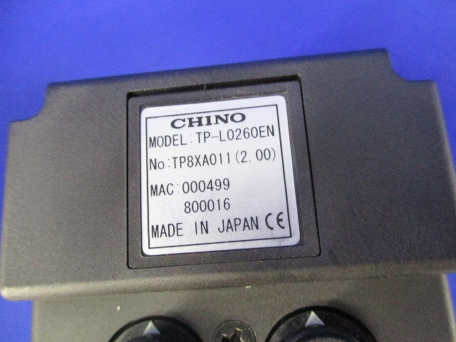 小形熱画像センサ(固定ねじ1個無) TP-L0260EN