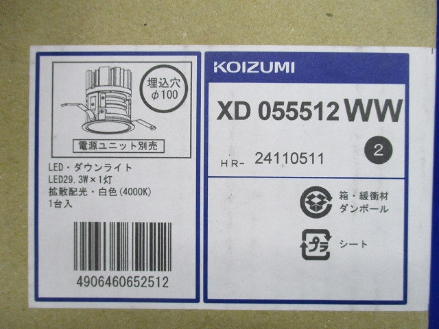 LEDベースダウンライト XD 055512WW