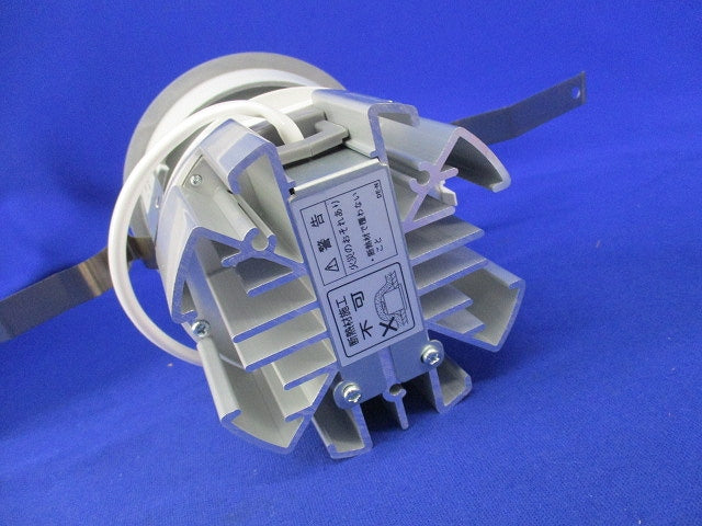 LEDベースダウンライト XD 055512WW