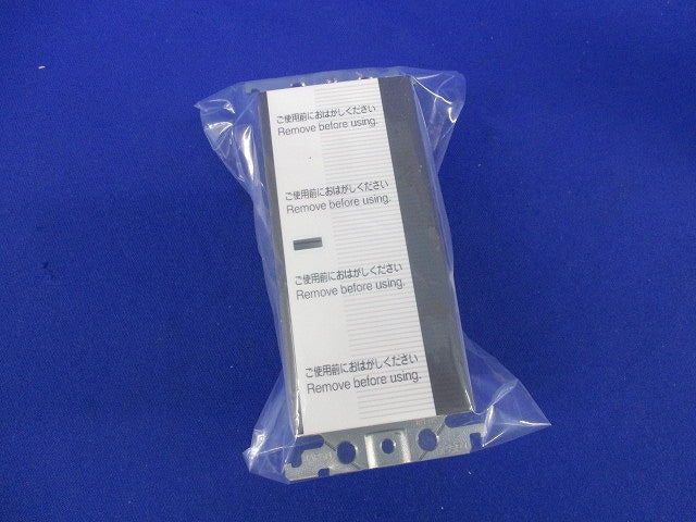 埋込スイッチセット WT52412他