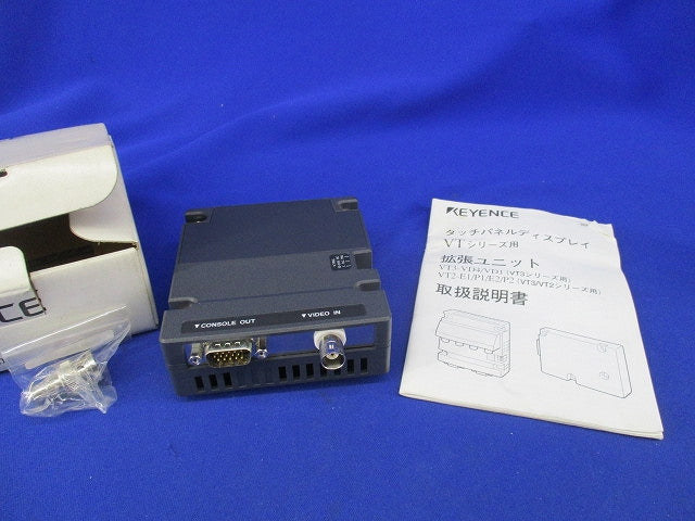 VT3シリーズ用・1chビデオ入力ユニット VT3-VD1