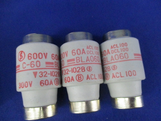 接栓ヒューズセット(混在8個入) BLA060他