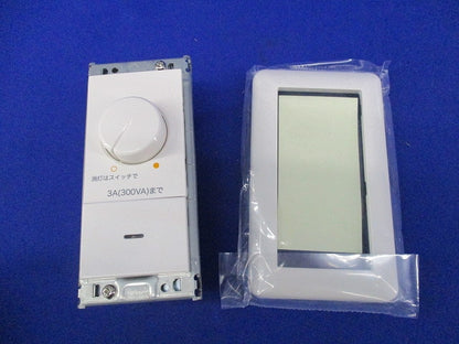 LED用逆位相調光器 DP-37154G