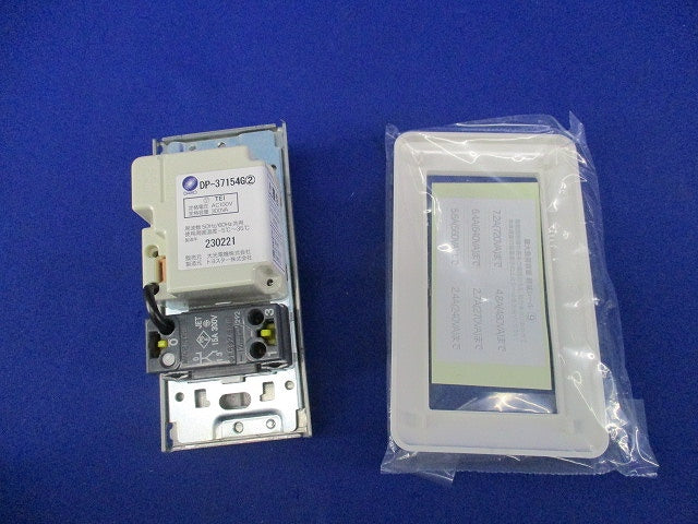 LED用逆位相調光器 DP-37154G