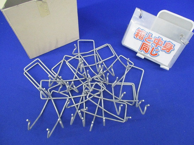 二重天井用金具(20個入) U38WY