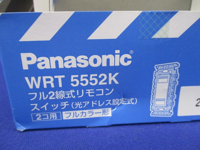 フル2線式リモコンスイッチ(2コ用) WRT5552K