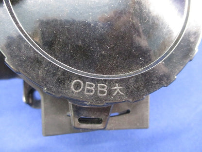 防水ジョイントボックス(大) OBB大