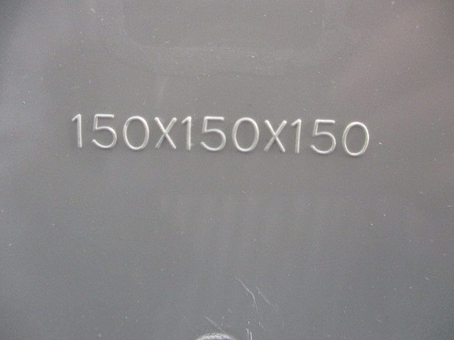 プルボックス VE 防水フタ 150×150×150
