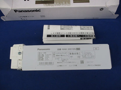 LED電源ユニット NNK20010NLE9