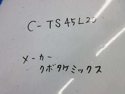 透明TS 45°エルボ(8個入) C-TS45L20