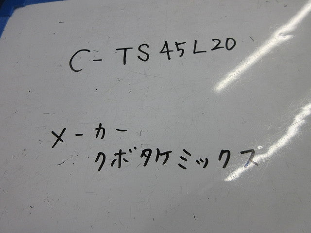 透明TS 45°エルボ(7個入) C-TS45L20