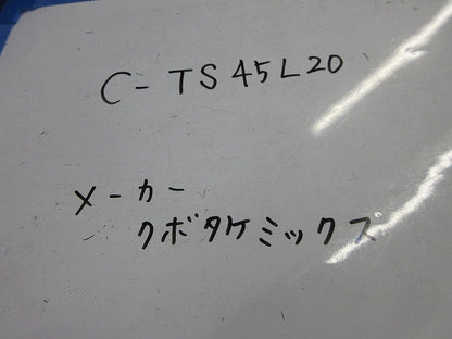 透明TS 45°エルボ(7個入) C-TS45L20