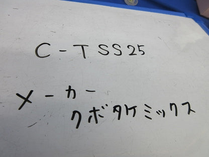 透明TS ソケット(5個入) C-TSS25