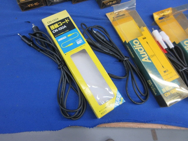 コードセット(混在11個入) VX-10他