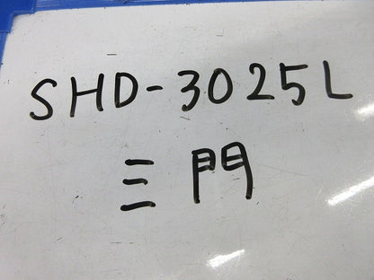 デッキインサート(34個入)黄 SHD-3025L