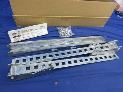 ポール用金具 PM-617