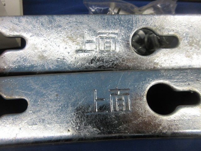 ポール用金具 PM-617