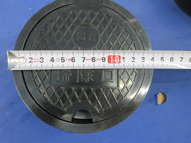 バルブボックス(樹脂製・蝶番式・φ100)(3個入)黒 SSV100B