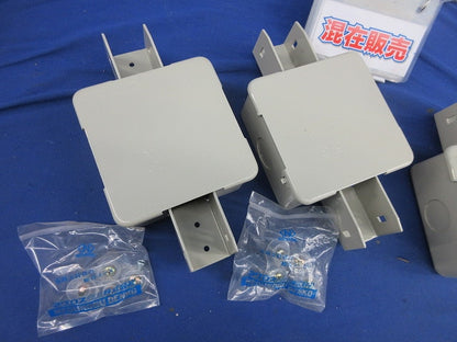分岐ボックス ジャンクションボックスセット(混在3個入) DB1.2