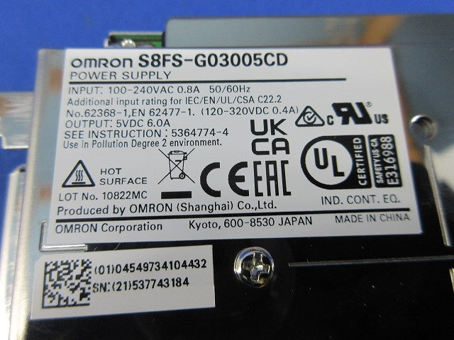 スイッチング・パワーサプライ S8FS-G03005CD