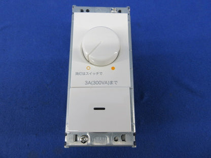 LED用逆位相調光器 DP-37154G