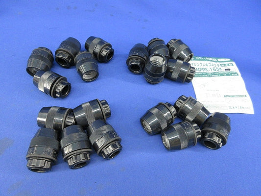 マシンフレキコネクタ(19個入) MFPK-16S