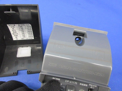 屋側用自動点滅器(ブラック) DP-41176