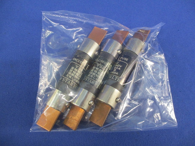 筒形エンクロヒューズ(刃型)(3個入) 250V×60A