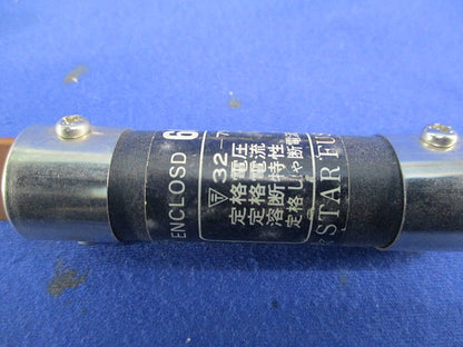 筒形エンクロヒューズ(刃型)(3個入) 250V×60A
