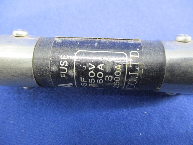 筒形エンクロヒューズ(刃型)(3個入) 250V×60A