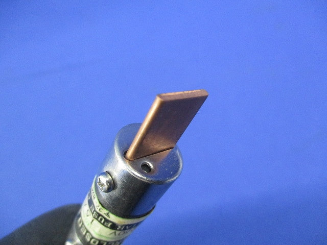 筒形エンクロヒューズ(刃型)(10個入) 250V×15A