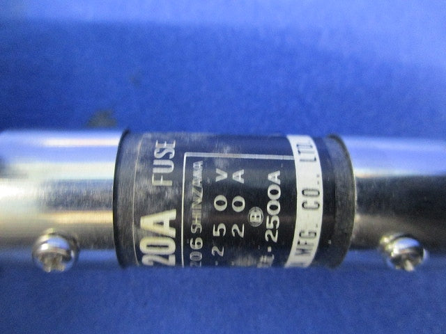 筒形エンクロヒューズ(刃型)(11個入) 250V×20A