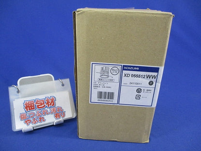 EDベースダウンライト深型φ100(白色) XD055512WW