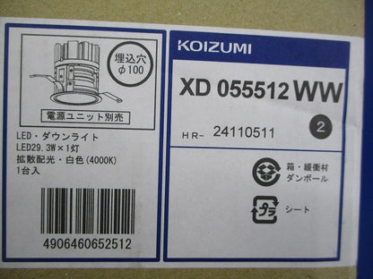 EDベースダウンライト深型φ100(白色) XD055512WW