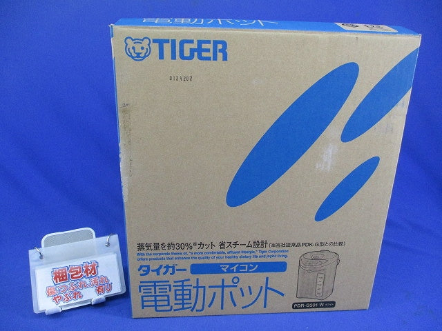 マイコン電動ポット PDR-G301