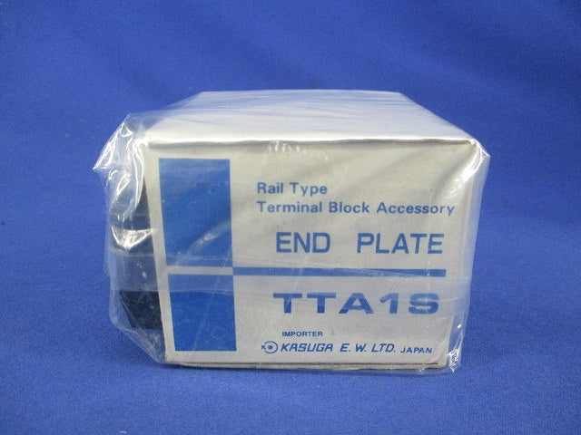 エンドプレート(8個入)黒 TTA1S