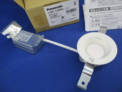 天井埋込型 LEDダウンライト 浅型8H・高気密SB形・拡散タイプφ75(電球色) LGD1000LLE1