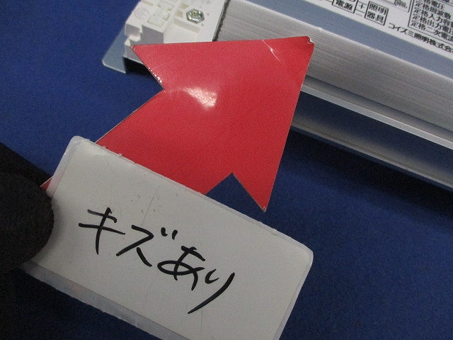 LED電源ユニット XE92185E