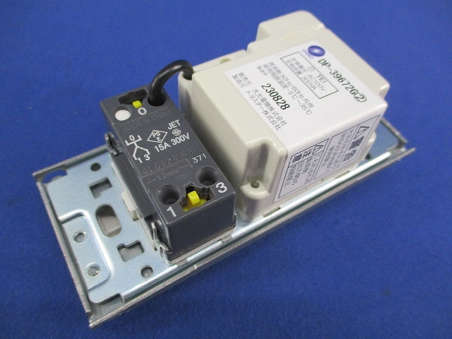 LED用逆位相調光器 3路スイッチ付(ホワイト) DP-39672G