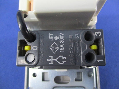 LED用逆位相調光器 3路スイッチ付(ホワイト) DP-39672G