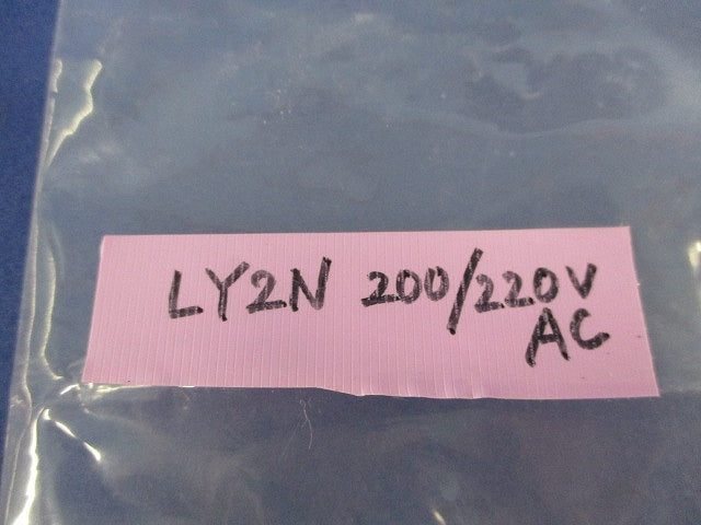 パワーリレー 200/220VAC(2個入) LY2N