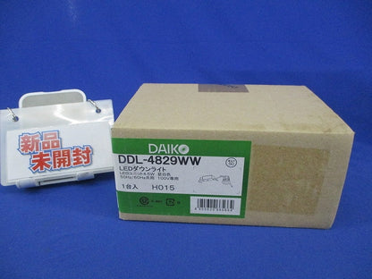 LEDダウンライトφ50(昼白色) DDL-4829WW