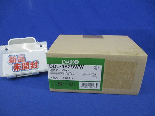 LEDダウンライトφ50(昼白色) DDL-4829WW