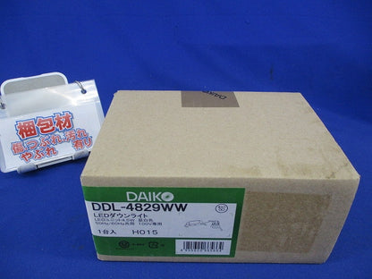 LEDダウンライトφ50(昼白色) DDL-4829WW
