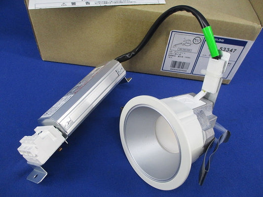 LEDダウンライト φ75 AD53347